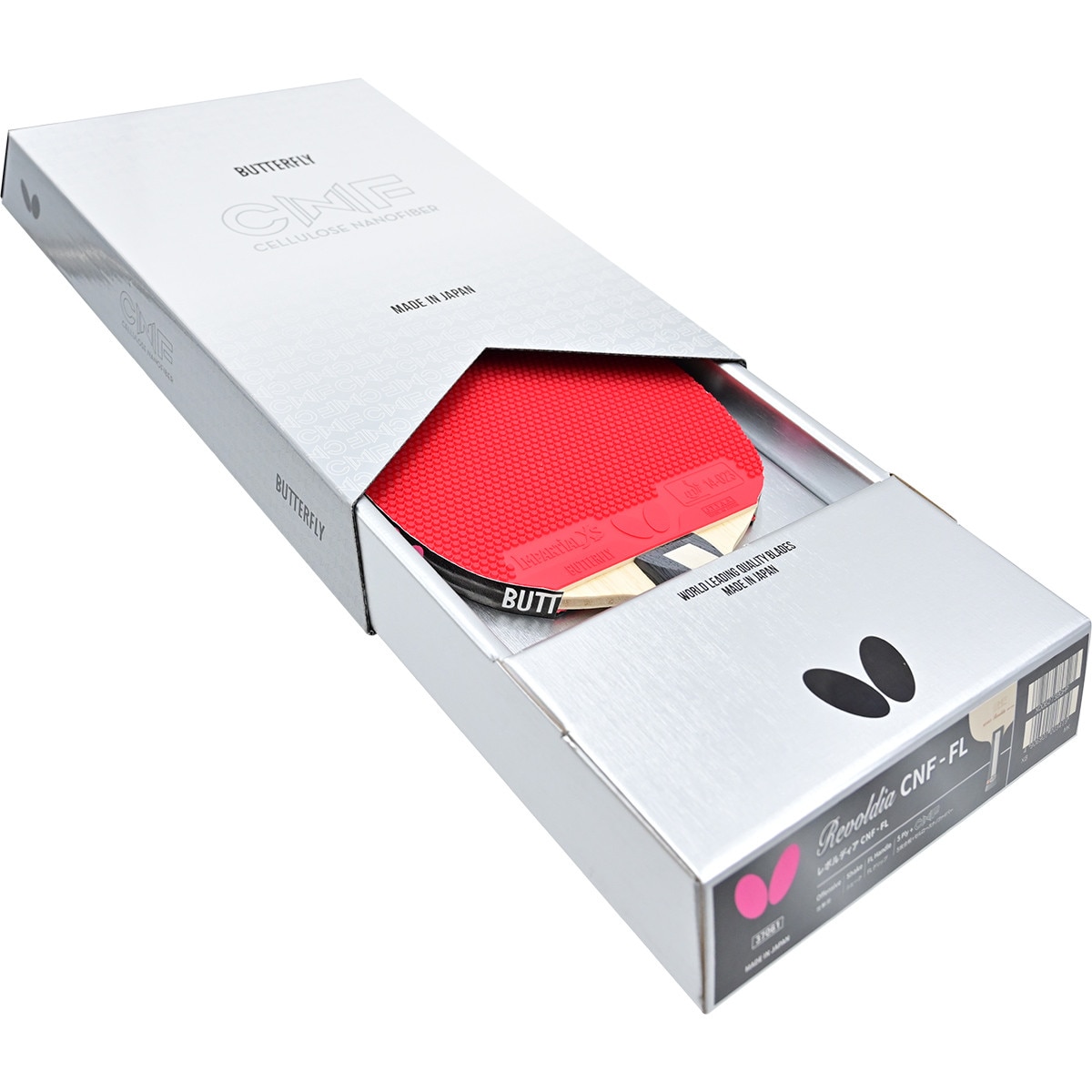 Revoldia CNF FL Pro-Line: Blade in the Blade Box